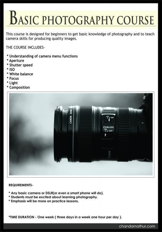 BASIC PHOTOGRAPHY COURSE